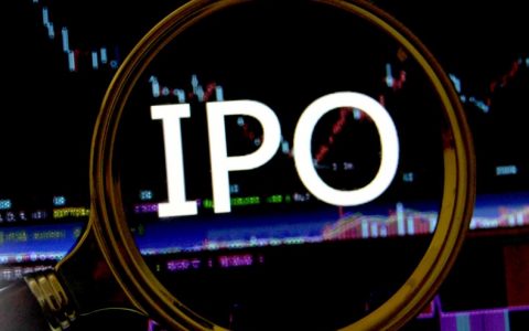 国际期货官方下载